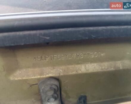Желтый Дэу Ланос, объемом двигателя 1.5 л и пробегом 244 тыс. км за 1490 $, фото 22 на Automoto.ua