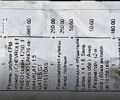 Серый Дэу Ланос, объемом двигателя 1.5 л и пробегом 230 тыс. км за 1800 $, фото 1 на Automoto.ua
