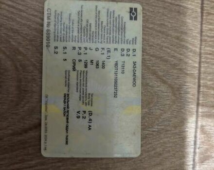 Сірий Деу Ланос, об'ємом двигуна 1.35 л та пробігом 168 тис. км за 1700 $, фото 6 на Automoto.ua