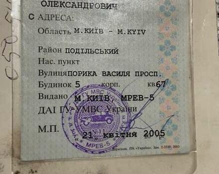 Серый Дэу Ланос, объемом двигателя 1.5 л и пробегом 113 тыс. км за 2870 $, фото 11 на Automoto.ua