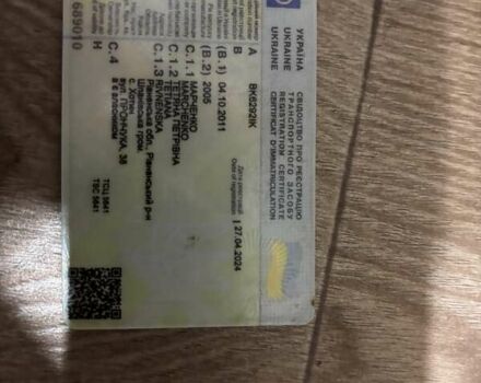 Сірий Деу Ланос, об'ємом двигуна 1.35 л та пробігом 168 тис. км за 1700 $, фото 5 на Automoto.ua