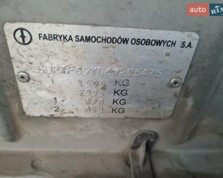 Серый Дэу Ланос, объемом двигателя 1.5 л и пробегом 79 тыс. км за 3000 $, фото 17 на Automoto.ua