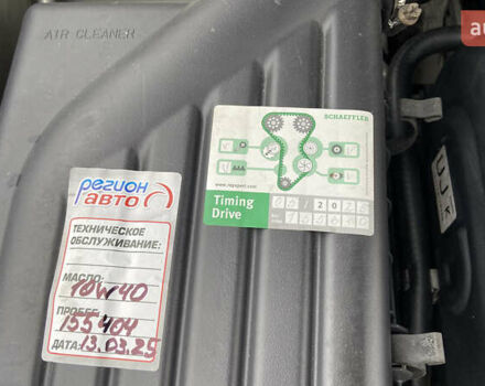 Серый Дэу Ланос, объемом двигателя 1.6 л и пробегом 157 тыс. км за 3250 $, фото 24 на Automoto.ua