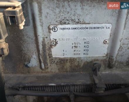 Деу Ланос 2006 у Сумах на Automoto.ua Сірий Деу Ланос, об'ємом двигуна 1.5 л та пробігом 175 тис. км за 2700 $, фото 9 на Automoto.ua