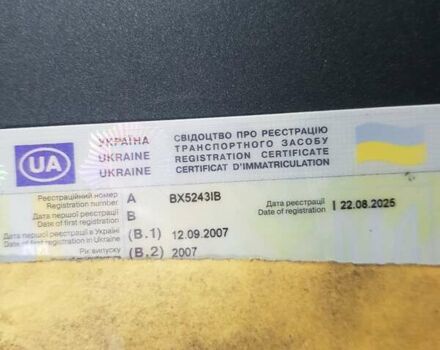 Серый Дэу Ланос, объемом двигателя 1.6 л и пробегом 259 тыс. км за 1400 $, фото 6 на Automoto.ua