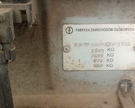 Серый Дэу Ланос, объемом двигателя 1.62 л и пробегом 150 тыс. км за 1750 $, фото 11 на Automoto.ua
