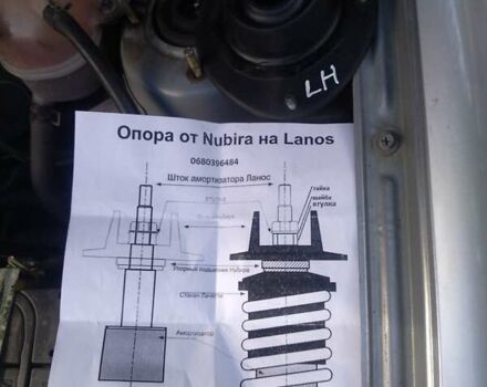 Серый Дэу Ланос, объемом двигателя 1.4 л и пробегом 167 тыс. км за 2895 $, фото 10 на Automoto.ua