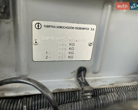 Серый Дэу Ланос, объемом двигателя 1.5 л и пробегом 205 тыс. км за 2300 $, фото 27 на Automoto.ua