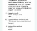 Деу Ланос 2008 у Здолбунове на Automoto.ua Сірий Деу Ланос, об'ємом двигуна 1.5 л та пробігом 153 тис. км за 1150 $, фото 3 на Automoto.ua
