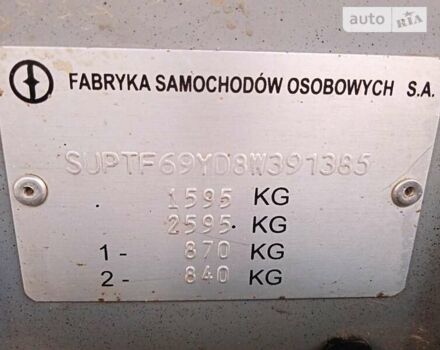 Сірий Деу Ланос, об'ємом двигуна 1.5 л та пробігом 165 тис. км за 2600 $, фото 1 на Automoto.ua