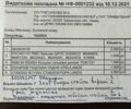 Сірий Деу Ланос, об'ємом двигуна 1.5 л та пробігом 240 тис. км за 3400 $, фото 18 на Automoto.ua