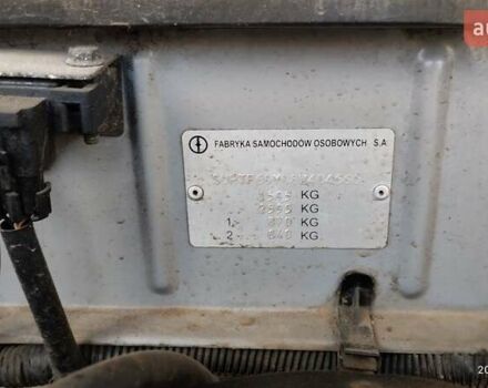 Сірий Деу Ланос, об'ємом двигуна 1.5 л та пробігом 235 тис. км за 2000 $, фото 13 на Automoto.ua