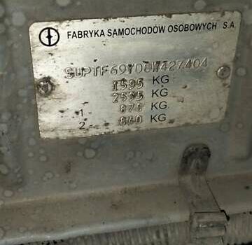 Серый Дэу Ланос, объемом двигателя 1.5 л и пробегом 280 тыс. км за 2000 $, фото 9 на Automoto.ua