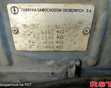 Серый Дэу Ланос, объемом двигателя 1.5 л и пробегом 380 тыс. км за 3000 $, фото 6 на Automoto.ua