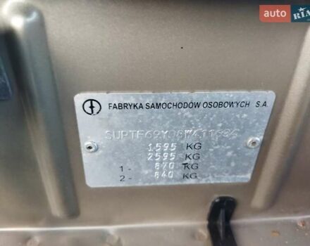 Серый Дэу Ланос, объемом двигателя 1.5 л и пробегом 240 тыс. км за 2650 $, фото 15 на Automoto.ua