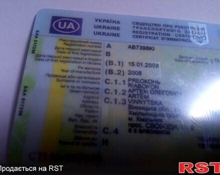 Сірий Деу Ланос, об'ємом двигуна 1.6 л та пробігом 0 тис. км за 1550 $, фото 1 на Automoto.ua