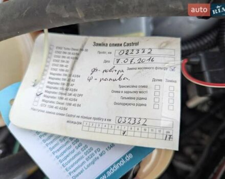 Дэу Ланос 2008 в Львове на Automoto.ua Серый Дэу Ланос, объемом двигателя 1.5 л и пробегом 30 тыс. км за 3999 $, фото 20 на Automoto.ua