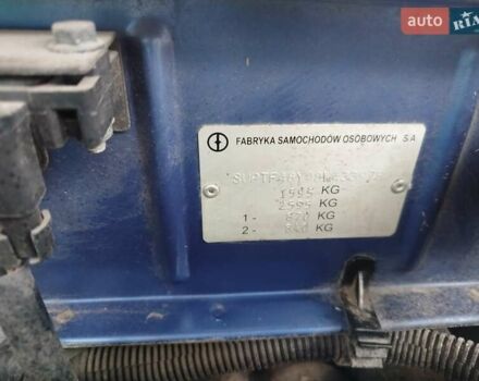 Синій Деу Ланос, об'ємом двигуна 1.5 л та пробігом 232 тис. км за 2650 $, фото 23 на Automoto.ua