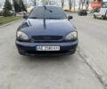 Синий Дэу Ланос, объемом двигателя 1.5 л и пробегом 325 тыс. км за 2700 $, фото 1 на Automoto.ua