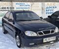 Синий Дэу Ланос, объемом двигателя 1.5 л и пробегом 234 тыс. км за 2650 $, фото 1 на Automoto.ua