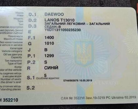 Синій Деу Ланос, об'ємом двигуна 1.3 л та пробігом 150 тис. км за 2500 $, фото 6 на Automoto.ua