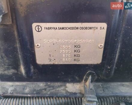Синій Деу Ланос, об'ємом двигуна 1.5 л та пробігом 204 тис. км за 1950 $, фото 16 на Automoto.ua