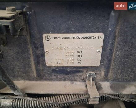 Синий Дэу Ланос, объемом двигателя 1.5 л и пробегом 127 тыс. км за 3100 $, фото 4 на Automoto.ua