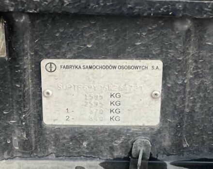 Синий Дэу Ланос, объемом двигателя 1.5 л и пробегом 350 тыс. км за 1500 $, фото 12 на Automoto.ua