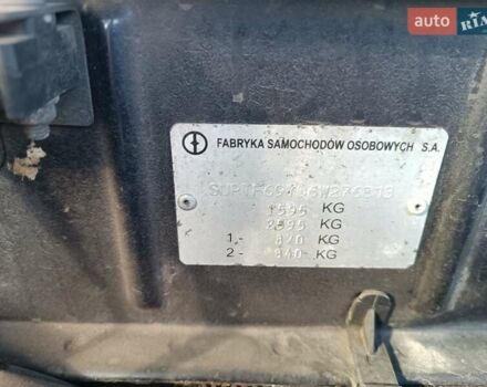 Дэу Ланос 2006 в Белой Церкве на Automoto.ua Синий Дэу Ланос, объемом двигателя 1.5 л и пробегом 270 тыс. км за 1700 $, фото 11 на Automoto.ua