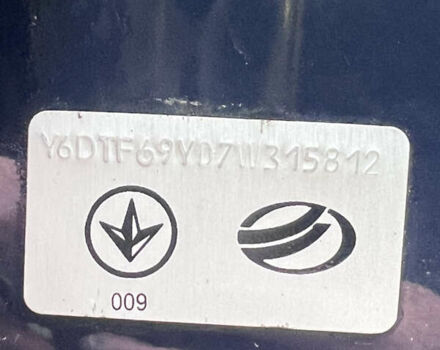 Синий Дэу Ланос, объемом двигателя 1.5 л и пробегом 130 тыс. км за 3400 $, фото 21 на Automoto.ua