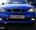 Синий Дэу Ланос, объемом двигателя 1.5 л и пробегом 135 тыс. км за 2000 $, фото 1 на Automoto.ua