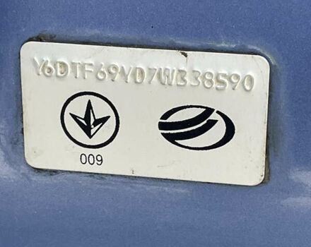 Синий Дэу Ланос, объемом двигателя 1.5 л и пробегом 102 тыс. км за 2600 $, фото 10 на Automoto.ua