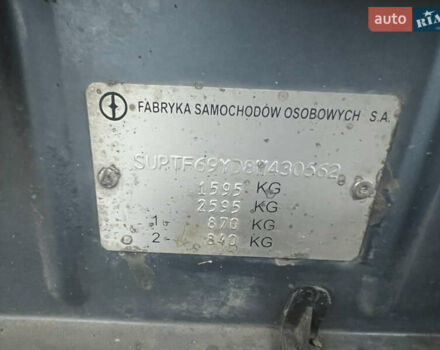 Синий Дэу Ланос, объемом двигателя 1.5 л и пробегом 140 тыс. км за 1750 $, фото 15 на Automoto.ua