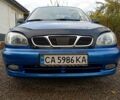 Синий Дэу Ланос, объемом двигателя 1.5 л и пробегом 185 тыс. км за 2850 $, фото 1 на Automoto.ua