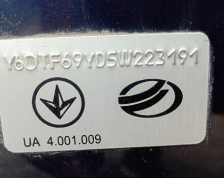 Синий Дэу Ланос, объемом двигателя 1.5 л и пробегом 69 тыс. км за 2900 $, фото 1 на Automoto.ua