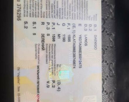 Зелений Деу Ланос, об'ємом двигуна 1.6 л та пробігом 165 тис. км за 3500 $, фото 9 на Automoto.ua