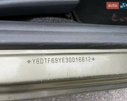 Дэу Ланос 2003 в Виннице на Automoto.ua Зеленый Дэу Ланос, объемом двигателя 1.5 л и пробегом 302 тыс. км за 2400 $, фото 21 на Automoto.ua