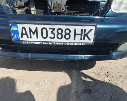 Дэу Ланос 2003 в Коростышеве на Automoto.ua Зеленый Дэу Ланос, объемом двигателя 1.5 л и пробегом 241 тыс. км за 2500 $, фото 14 на Automoto.ua