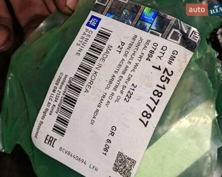 Зелений Деу Ланос, об'ємом двигуна 1.5 л та пробігом 460 тис. км за 1950 $, фото 25 на Automoto.ua