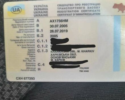Зеленый Дэу Ланос, объемом двигателя 1.6 л и пробегом 291 тыс. км за 1800 $, фото 11 на Automoto.ua