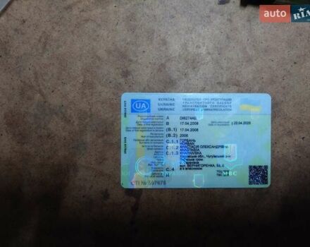 Зелений Деу Ланос, об'ємом двигуна 1.5 л та пробігом 260 тис. км за 2300 $, фото 1 на Automoto.ua