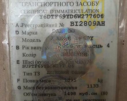 Зеленый Дэу Ланос, объемом двигателя 1.5 л и пробегом 332 тыс. км за 1650 $, фото 8 на Automoto.ua