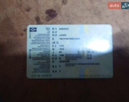 Зелений Деу Ланос, об'ємом двигуна 1.5 л та пробігом 260 тис. км за 2300 $, фото 2 на Automoto.ua