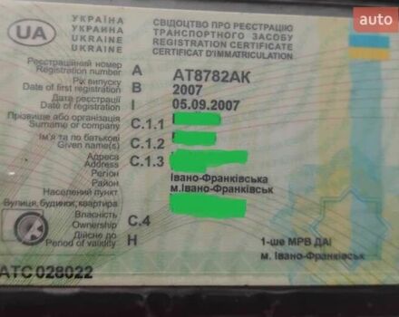 Зелений Деу Ланос, об'ємом двигуна 1.5 л та пробігом 200 тис. км за 1650 $, фото 16 на Automoto.ua