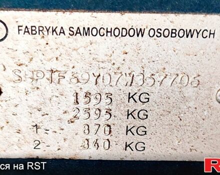 Зеленый Дэу Ланос, объемом двигателя 1.5 л и пробегом 136 тыс. км за 3300 $, фото 8 на Automoto.ua