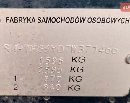 Зеленый Дэу Ланос, объемом двигателя 1.5 л и пробегом 146 тыс. км за 2300 $, фото 13 на Automoto.ua