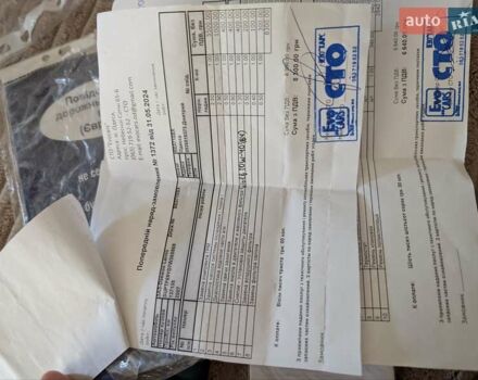 Зелений Деу Ланос, об'ємом двигуна 1.5 л та пробігом 141 тис. км за 1500 $, фото 23 на Automoto.ua