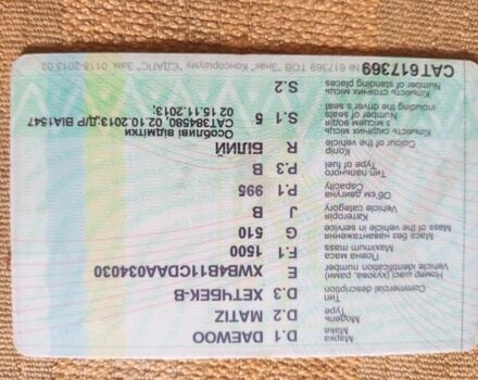 Білий Деу Матіз, об'ємом двигуна 1 л та пробігом 110 тис. км за 900 $, фото 15 на Automoto.ua