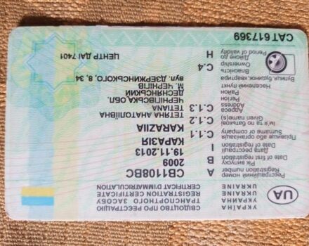 Білий Деу Матіз, об'ємом двигуна 1 л та пробігом 110 тис. км за 900 $, фото 14 на Automoto.ua