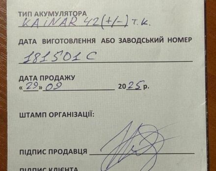 Белый Дэу Матиз, объемом двигателя 0.8 л и пробегом 66 тыс. км за 2600 $, фото 17 на Automoto.ua